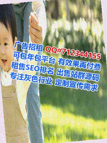 乌当试管自动化经营部